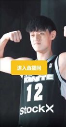 857直播体育NBA