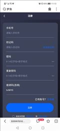 梦鱼艺术数字藏品
