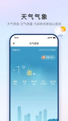 魔盟网
