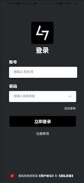 七级宇宙app官网版
