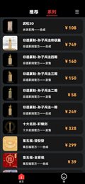 七级宇宙app官网版