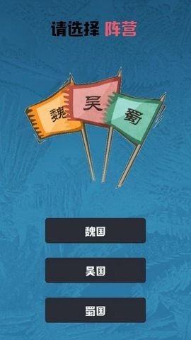 魔盟网