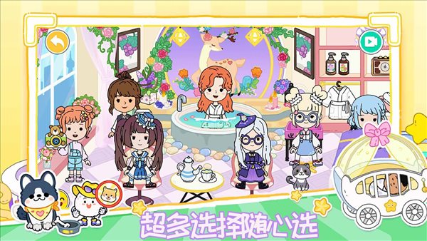 魔盟网