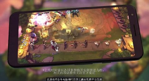 TFT Mobile apk