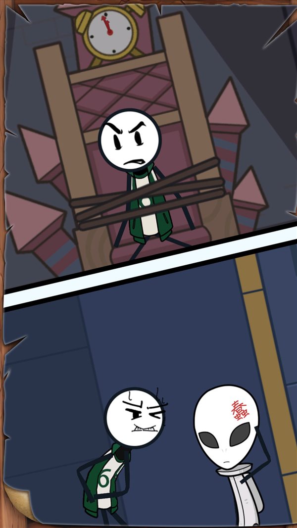 魔盟网