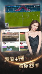 68体育