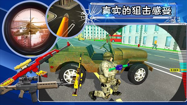 魔盟网