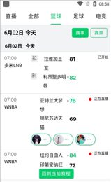 YBOY体育app