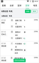 ak体育视频