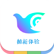 鸽纸工具箱4.0(一个奇鸽船新体验)