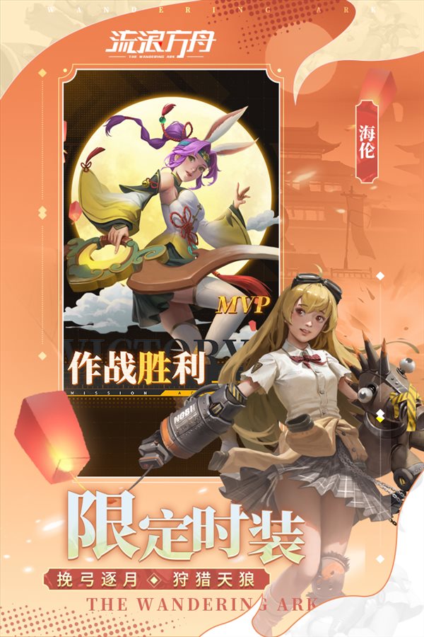 魔盟网
