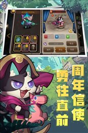 小冰冰传奇九游版