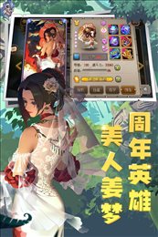 小冰冰传奇九游版