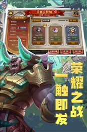 小冰冰传奇九游版