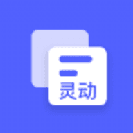 灵动大陆官网版v2.1