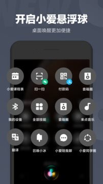 魔盟网
