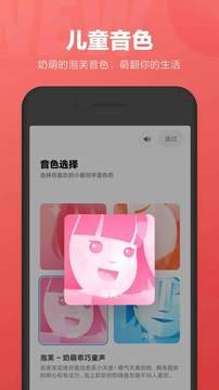 魔盟网