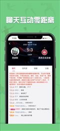 黑白app官方版