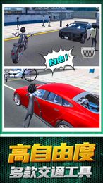 蜘蛛侠英雄救援