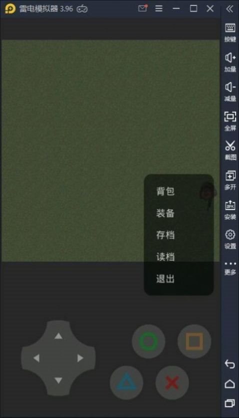 魔盟网