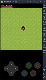 熊熊精英地铁更新2.0