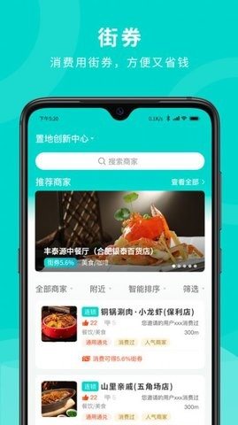 魔盟网