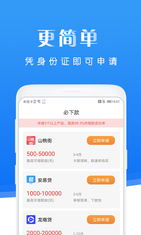 魔盟网