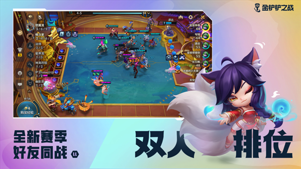 魔盟网