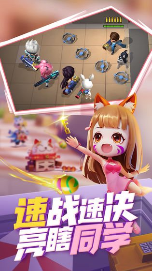 魔盟网