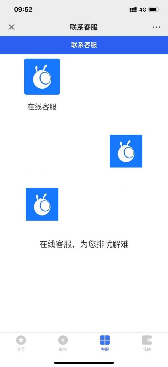 魔盟网