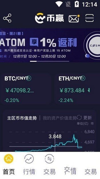 魔盟网