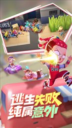 神明模拟器怀旧测试版