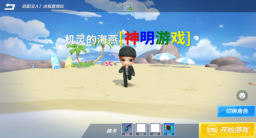 魔盟网
