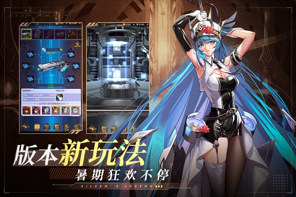 魔盟网