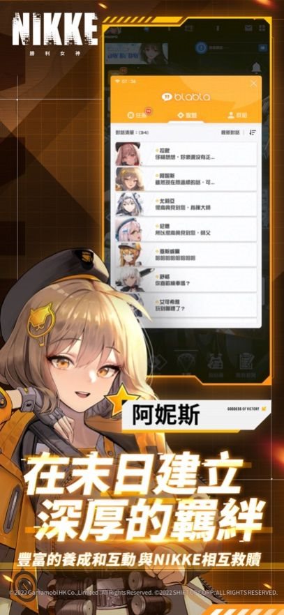魔盟网