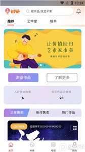 魔盟网