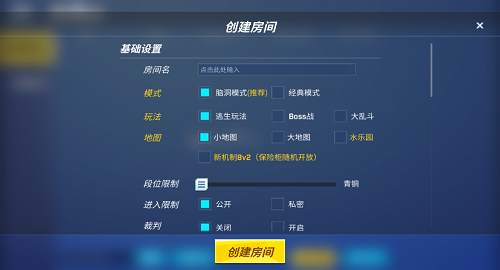魔盟网