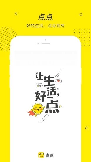 魔盟网