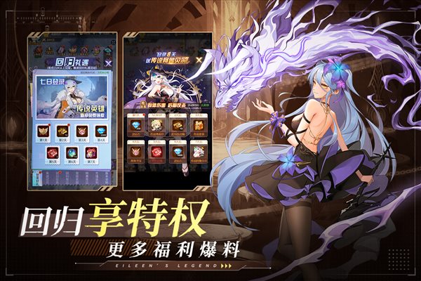 魔盟网