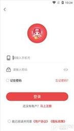 i皮葩音乐数字藏品