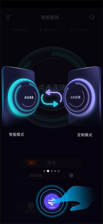 魔盟网