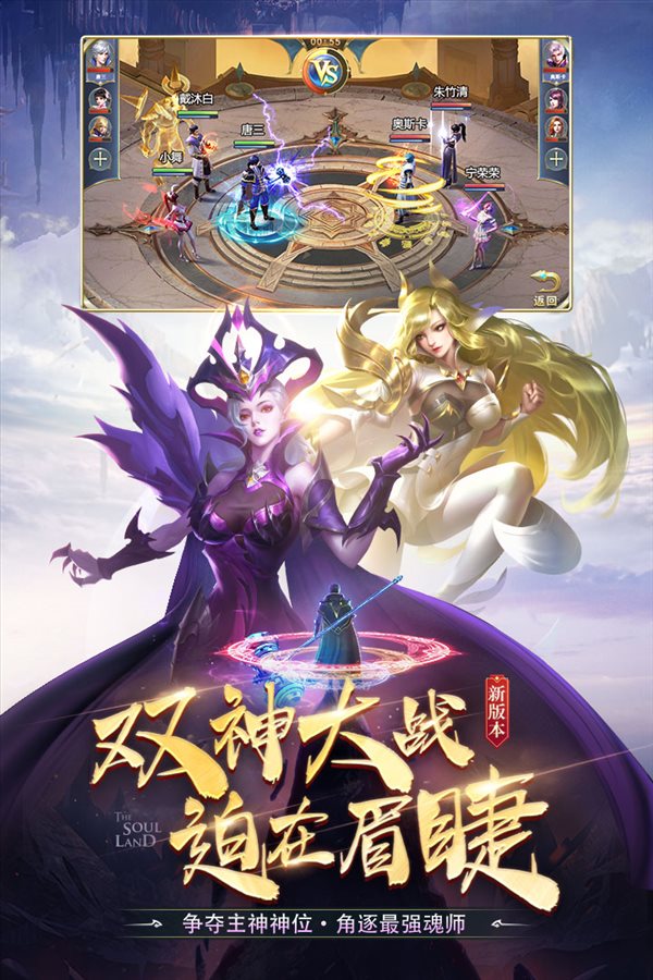 魔盟网