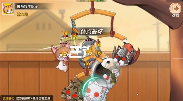魔盟网