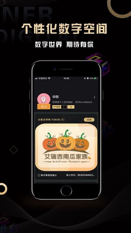 魔盟网