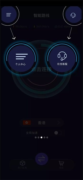 魔盟网