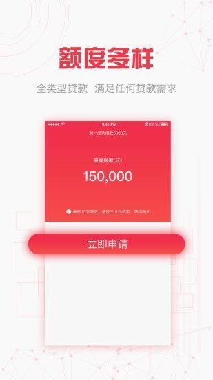 魔盟网