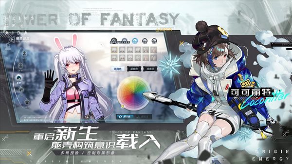 魔盟网