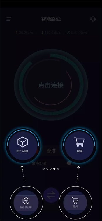 魔盟网