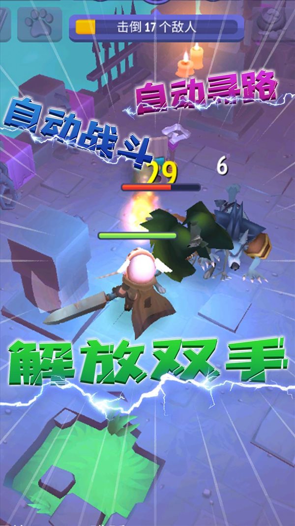 魔盟网