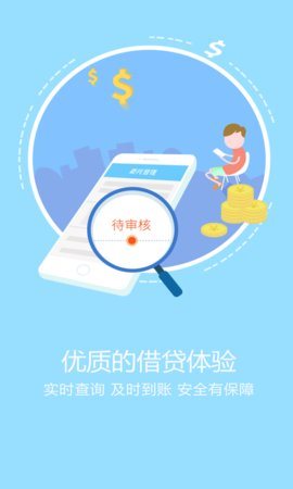 魔盟网